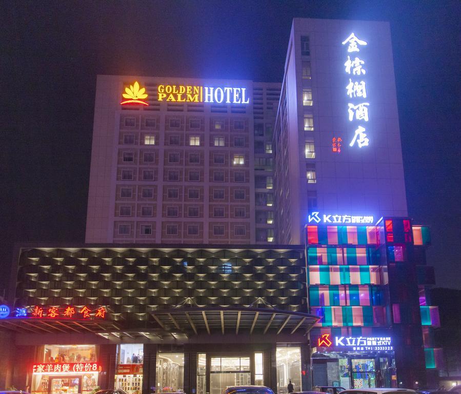 Golden Palm Hotel Чжухай Екстер'єр фото